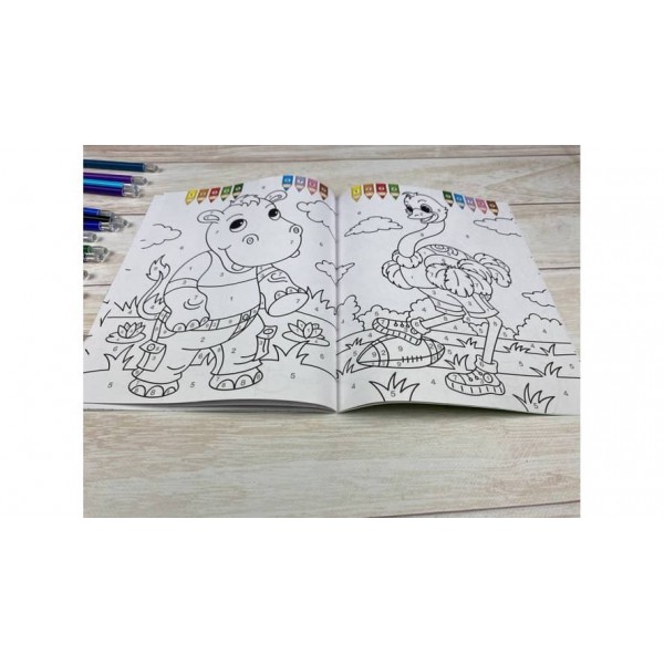 Фарбуй по цифрах. Розмальовка для хлопчиків і дівчаток. Привітна мавпочка