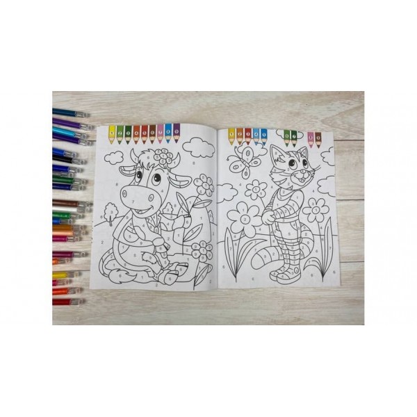 Фарбуй по цифрах. Розмальовка для хлопчиків і дівчаток. Добрий песик