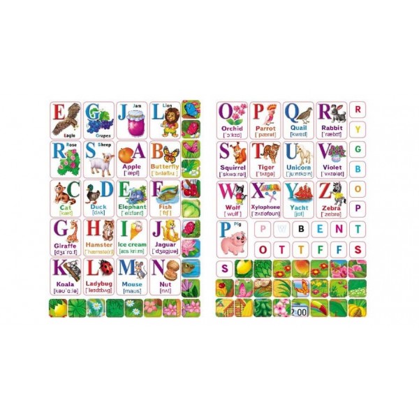 Розвивальна розмальовка English. 93 наліпки і 3D-модель