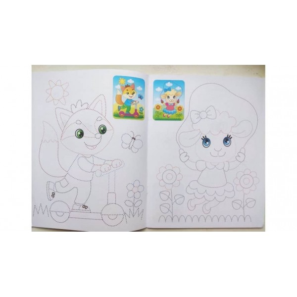 Велика розмальовка з цікавими завданнями. Збірка розмальовок