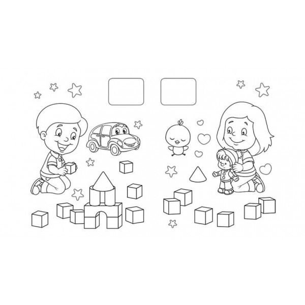 Збірка розмальовок. Наліпка-зразок. Малятам. 64 розмальовки і 64 наліпки