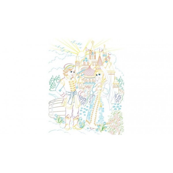 Чарівні казки. Розмальовка для хлопчиків і дівчаток