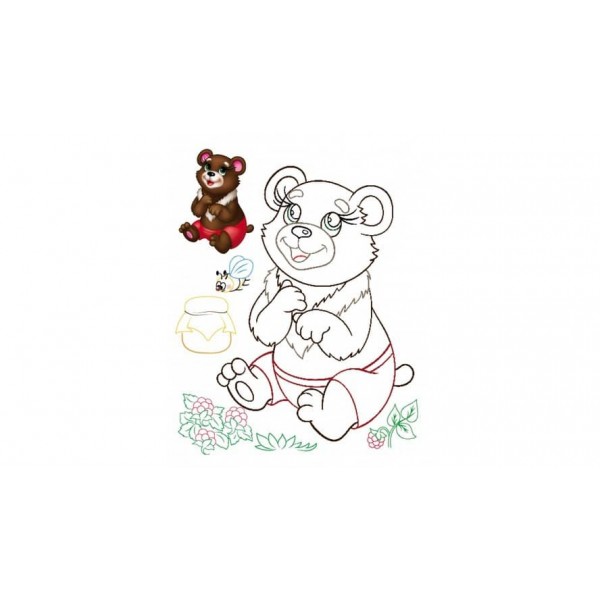 Малюкам. Розмальовка для хлопчиків і дівчаток. Собачка