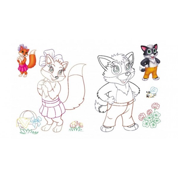 Малюкам. Розмальовка для хлопчиків і дівчаток. Собачка