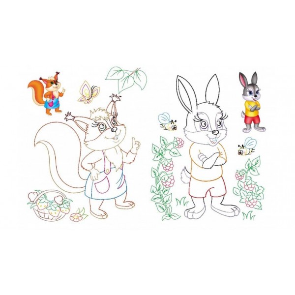 Малюкам. Розмальовка для хлопчиків і дівчаток. Собачка