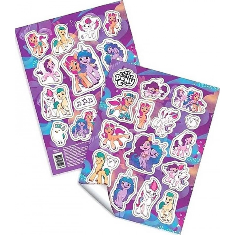 Наліпки "Завжди разом". My Little Pony