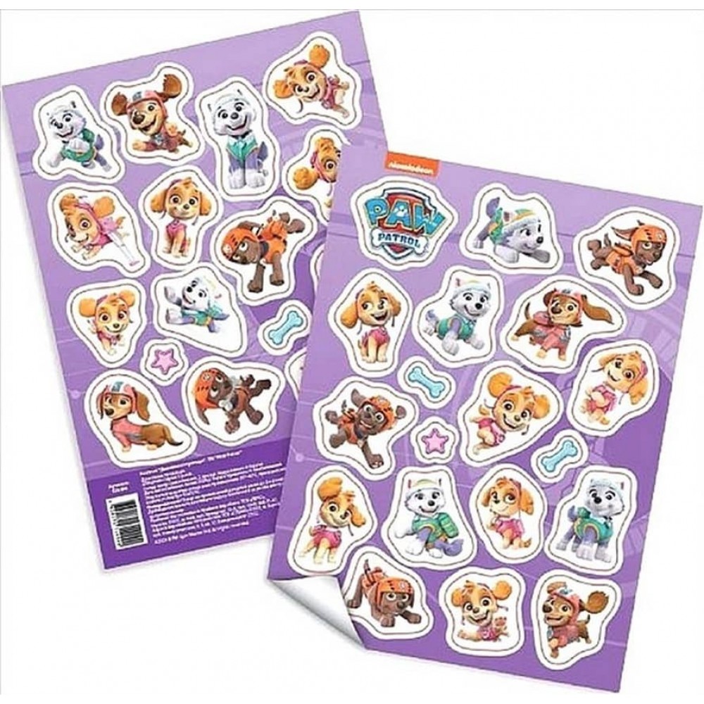 Наліпки "Дивовижні пригоди". Щенячий патруль
