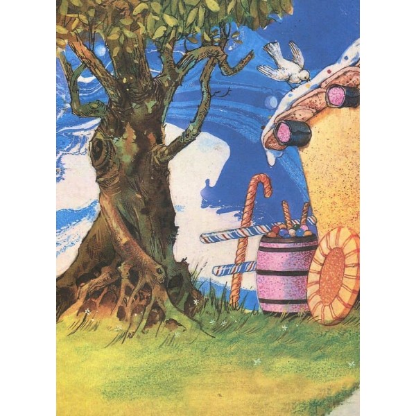 Казки. Брати Грімм. Казки з ілюстраціями Джона Пейшенса