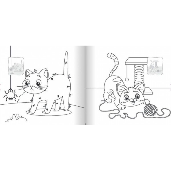 Котики. Розмальовка (+ наліпки)