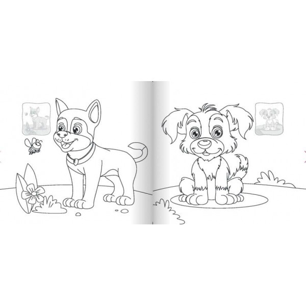 Песики. Розмальовка (+ наліпки)