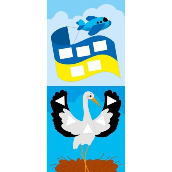 Мозаїка з наліпок. Українські символи (українською мовою)