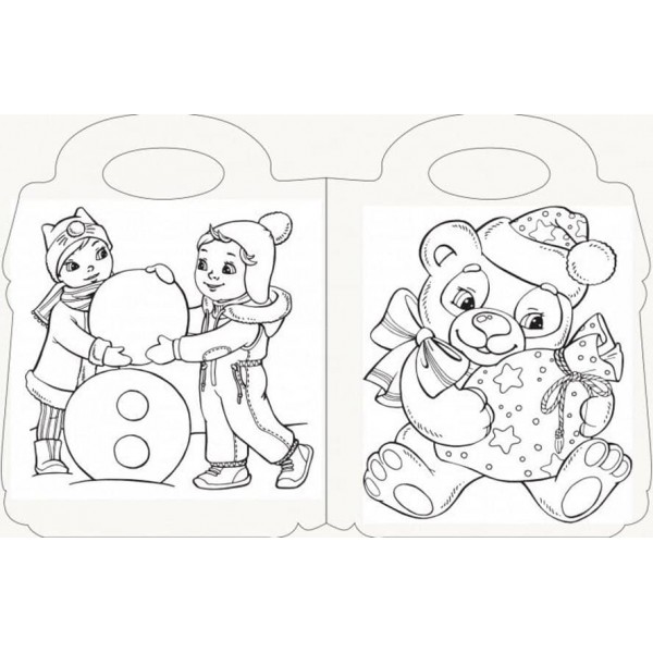 Розмальовки в сумочці. Новий рік (російською мовою)