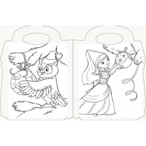 Розмальовки в сумочці. Новий рік (російською мовою)