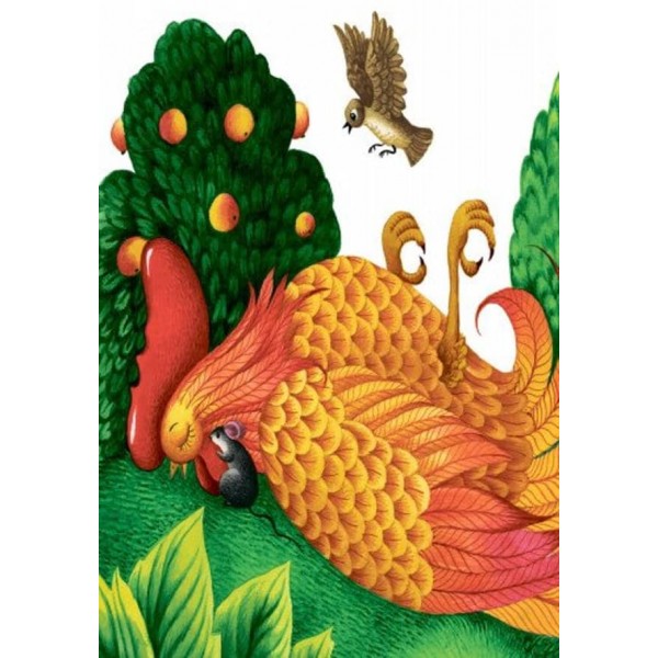 Бобове зернятко. Маленькі казки (російською мовою)