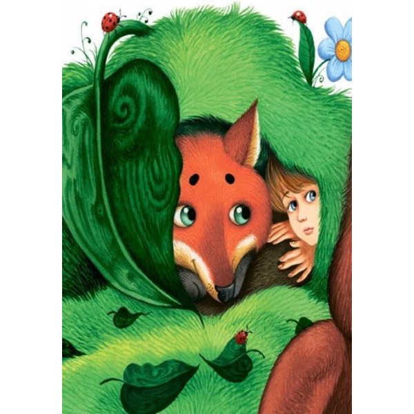 Пряниковий будиночок. Маленькі казки (російською мовою)