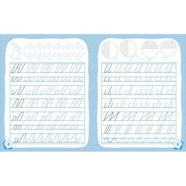 Готуємось до школи. Готуємо руку до письма