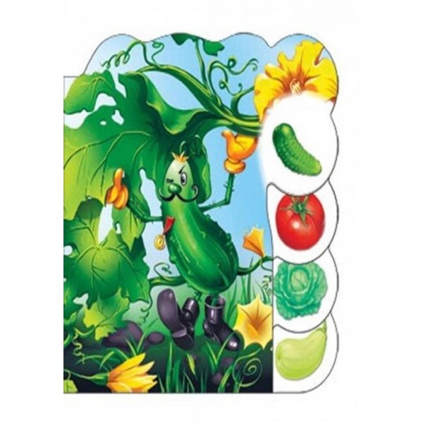 Веселий город