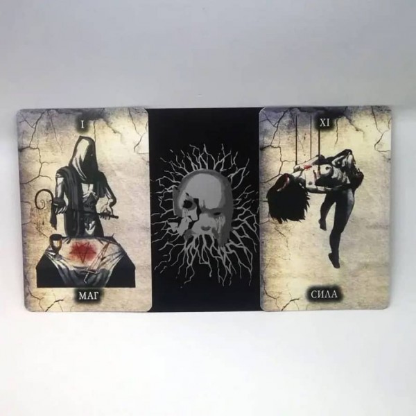 Комплект «Чорне Таро»: 78 карт + книга-керівництво