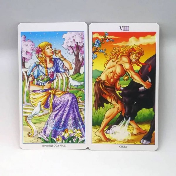 Комплект «Таро Колесо року»: 78 карт + книга-керівництво