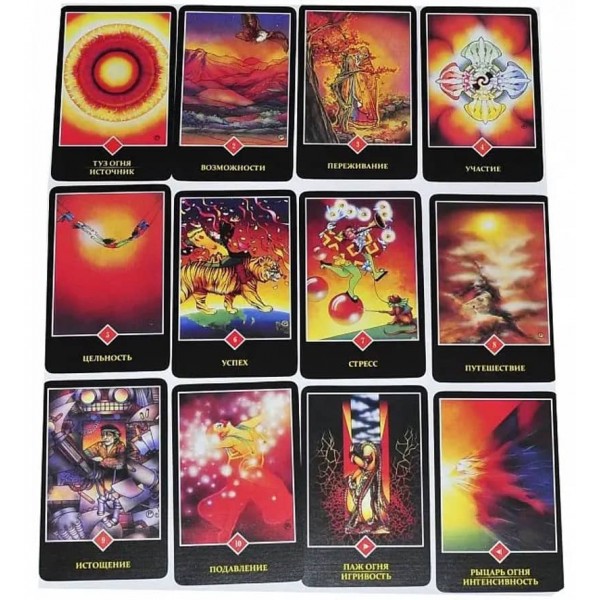 Комплект «Ошо Дзен Таро. Зцілення Душі»: 79 карт + книга