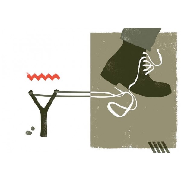 Прощавай, зброє