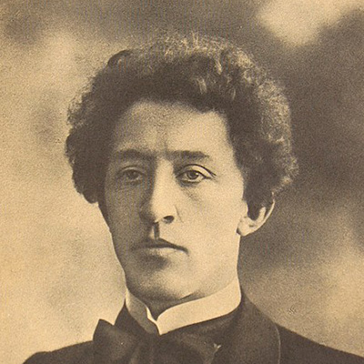 Блок, Олександр