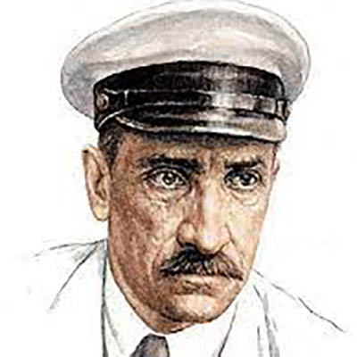 Грін, Олександр