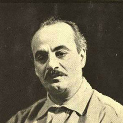 Джебран, Халіль 