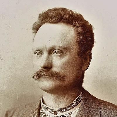 Франко, Іван