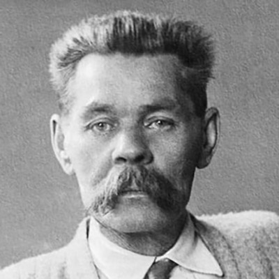 Горький, Максим
