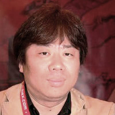 Сіро, Масамуне