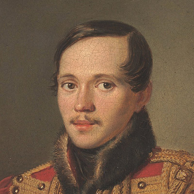 Лермонтов, Михайло
