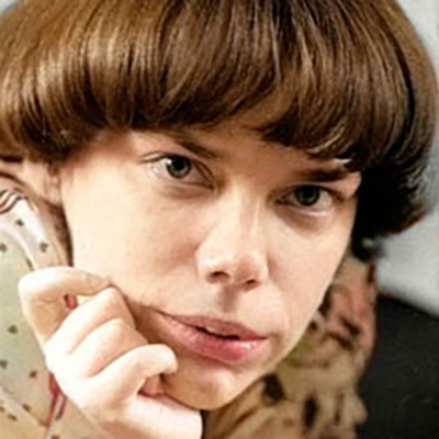 Абрамцева, Наталія