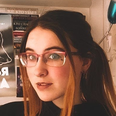 Сакавич, Нора