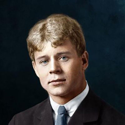 Єсєнін, Сергій