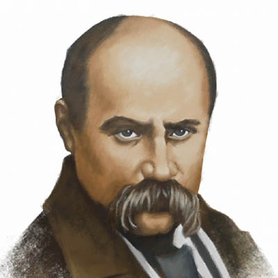Шевченко, Тарас