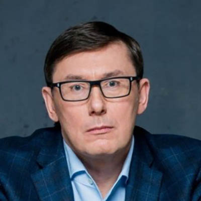 Луценко, Юрій