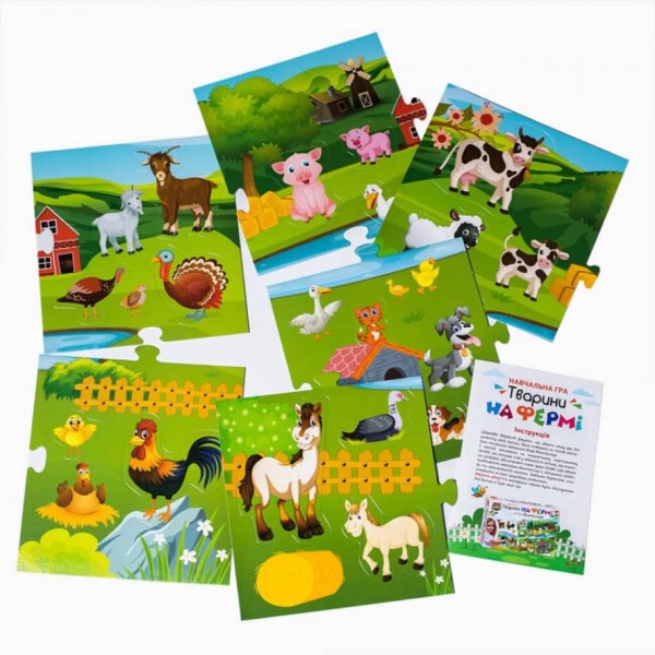 Тварини на фермі. Розроблено на основі методу Монтессорі (українською мовою)