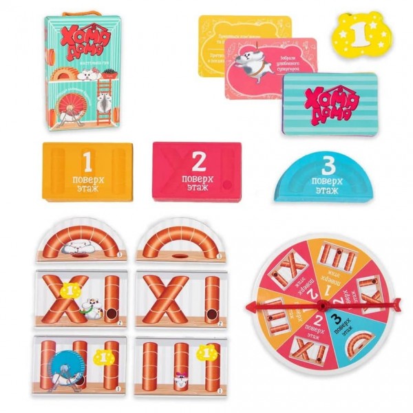 Настільна Гра Strateg «Хома дома» (розважальна для дітей)