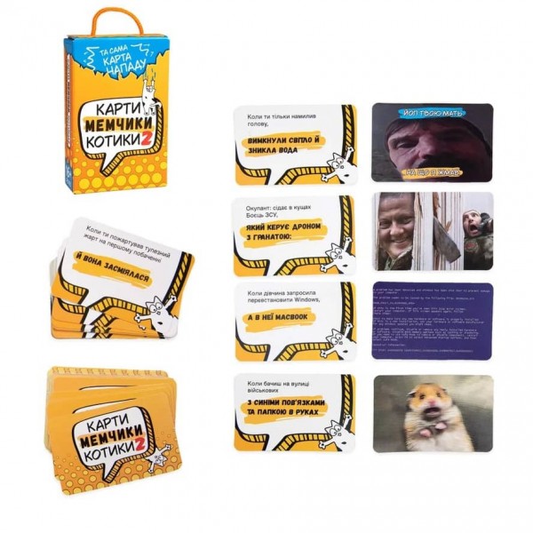 Настільна гра Strateg «Карти мемчики та котики 2»