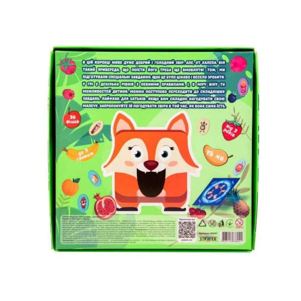 Настільна гра Strateg «Погодуй мене - Лисичка»