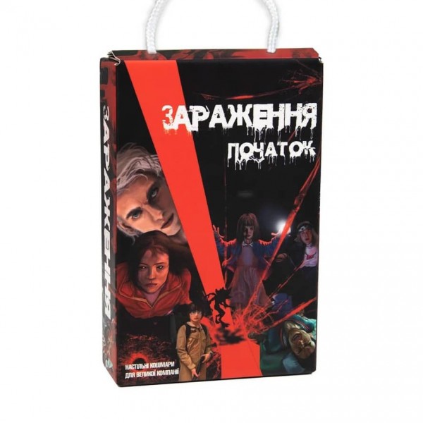 Настільна гра Strateg «Зараження. Початок»