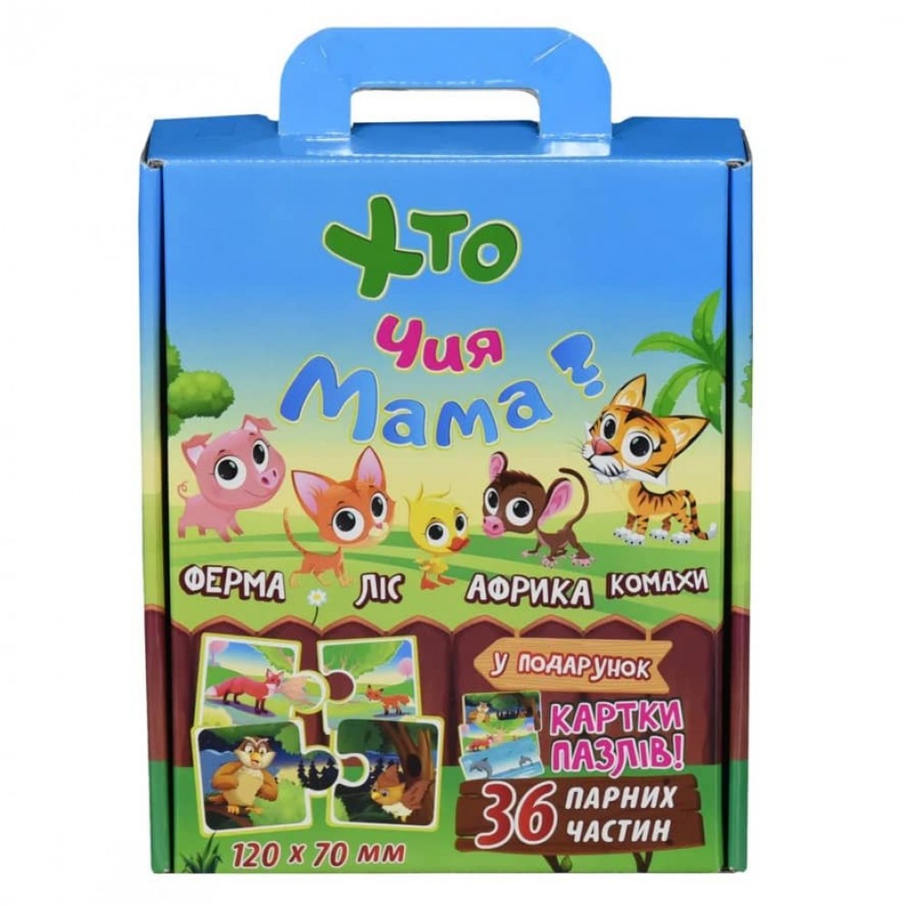 Навчальні пазли Strateg «Хто чия мама?» (36 пазлів)