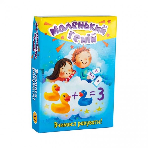 Навчальні картки Strateg «Маленький геній»