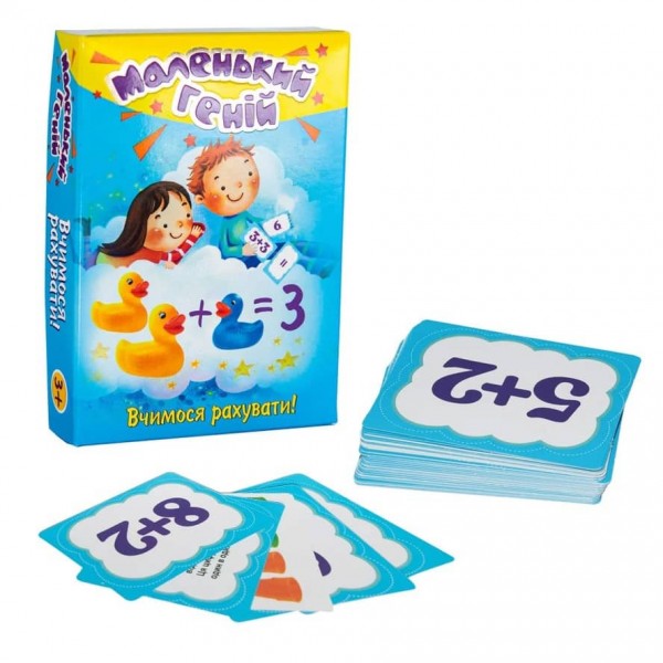 Навчальні картки Strateg «Маленький геній»