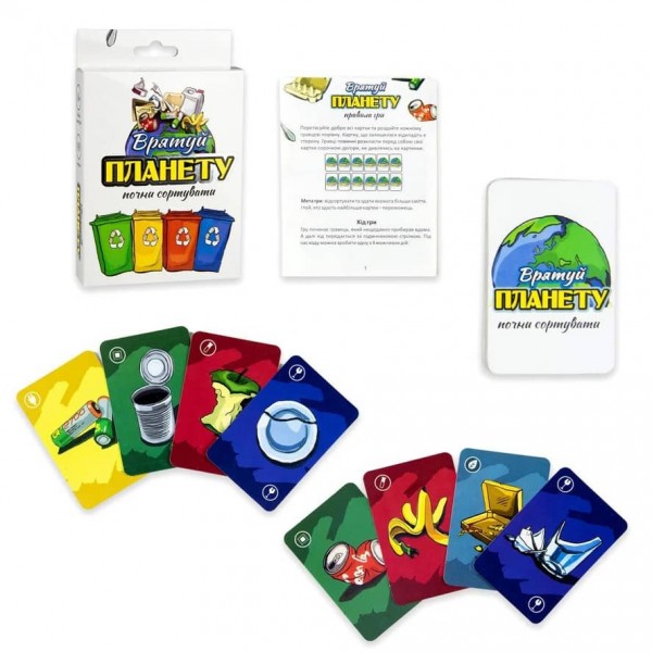 Настільна гра Strateg «Врятуй планету»