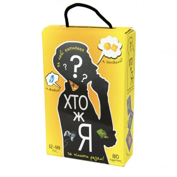 Настільна гра Strateg «Хто ж я?» українською мовою (30961)
