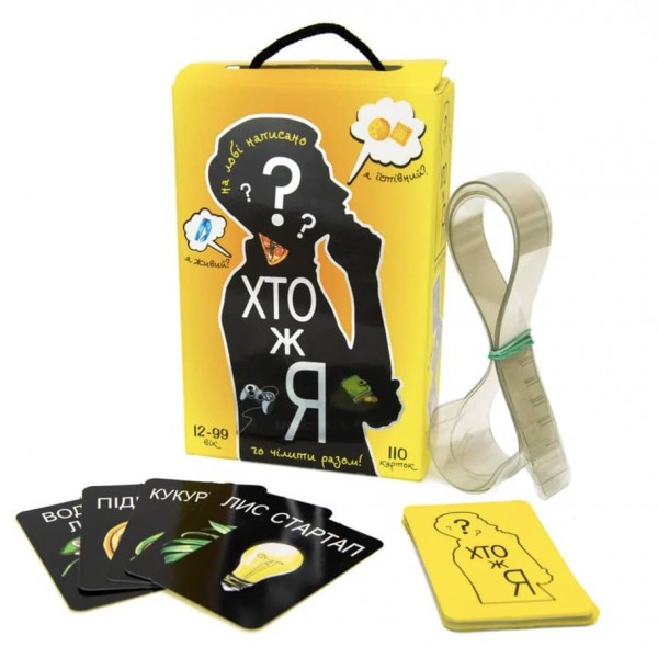 Настільна гра Strateg «Хто ж я?» українською мовою (30961)