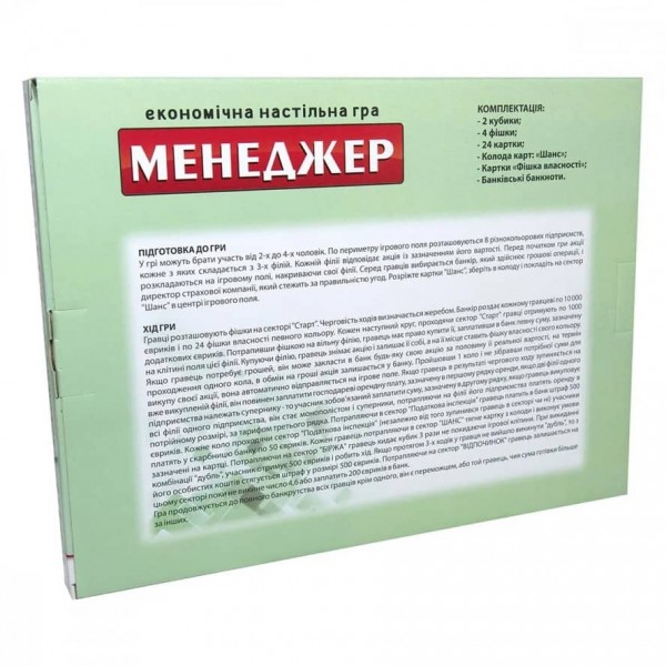 Настільна гра Strateg «Менеджер»