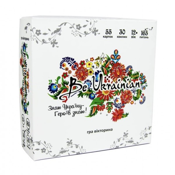 Настільна гра Strateg «Be Ukrainian» українською мовою (30815)
